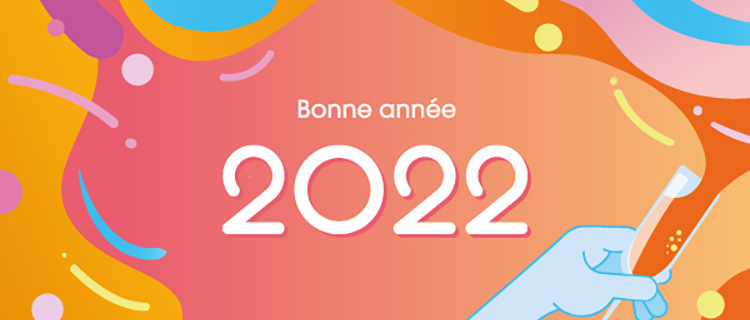 Dexem vœux 2022
